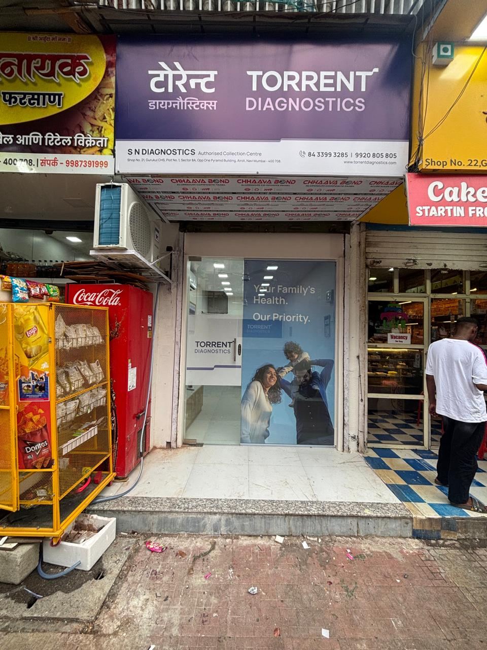 Completed office branding and reception signage project by PrintoraKart in Mumbai