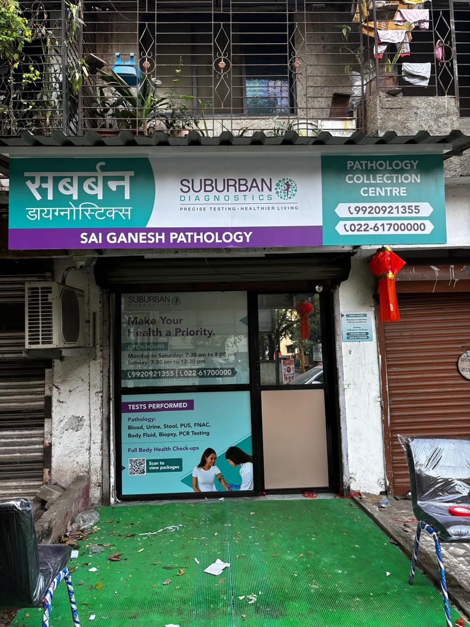 Flex board shop signage installation in Mumbai
